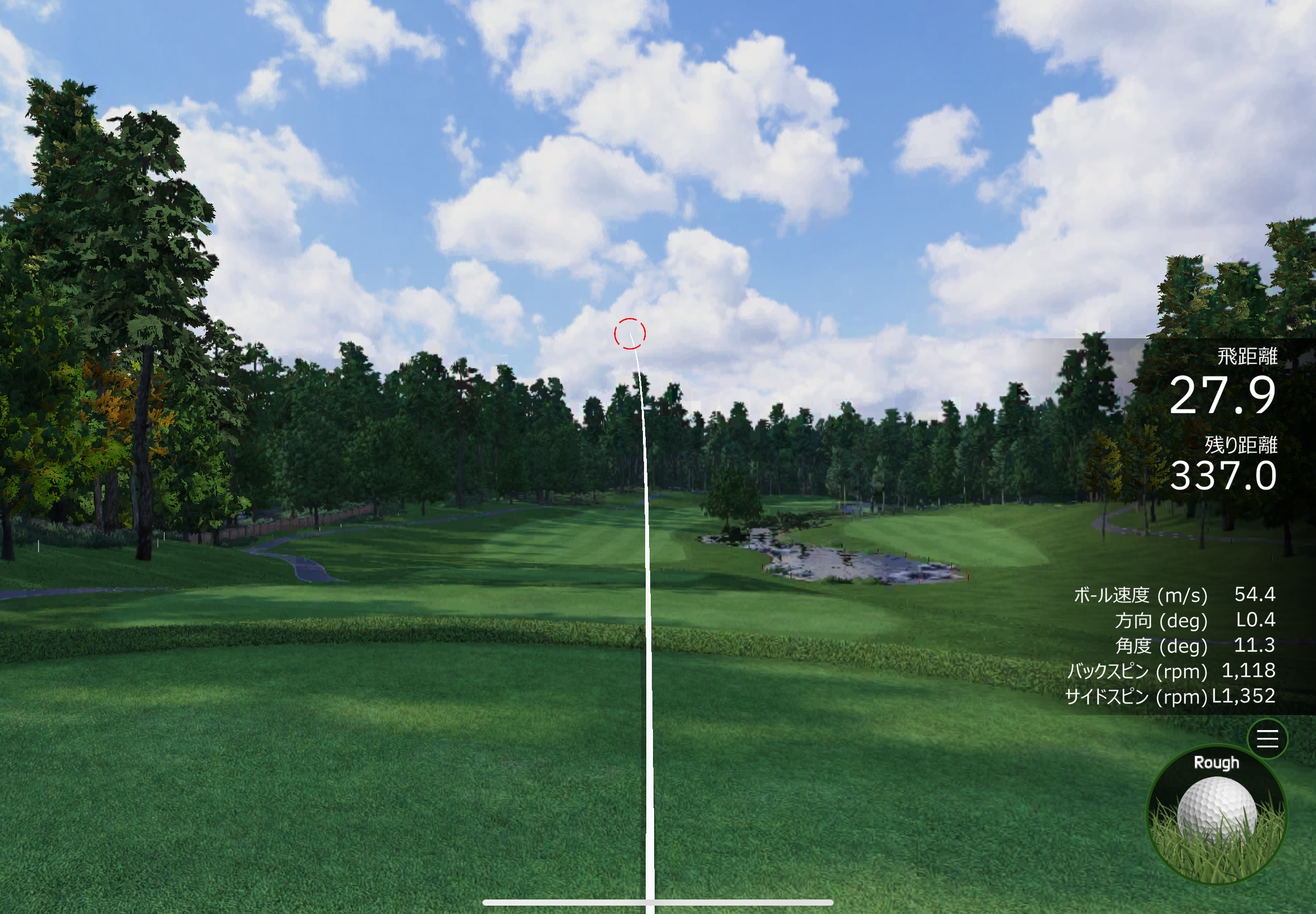 スクエアゴルフ ソフトウェア | Square Golf